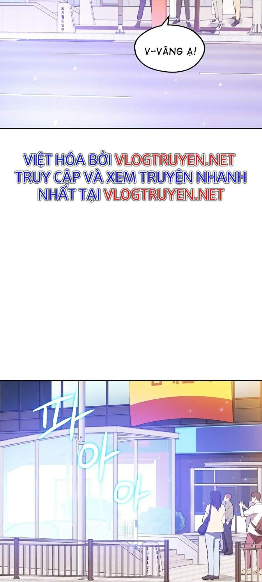 Seoul Tử Linh Sư Chapter 17 - Trang 2