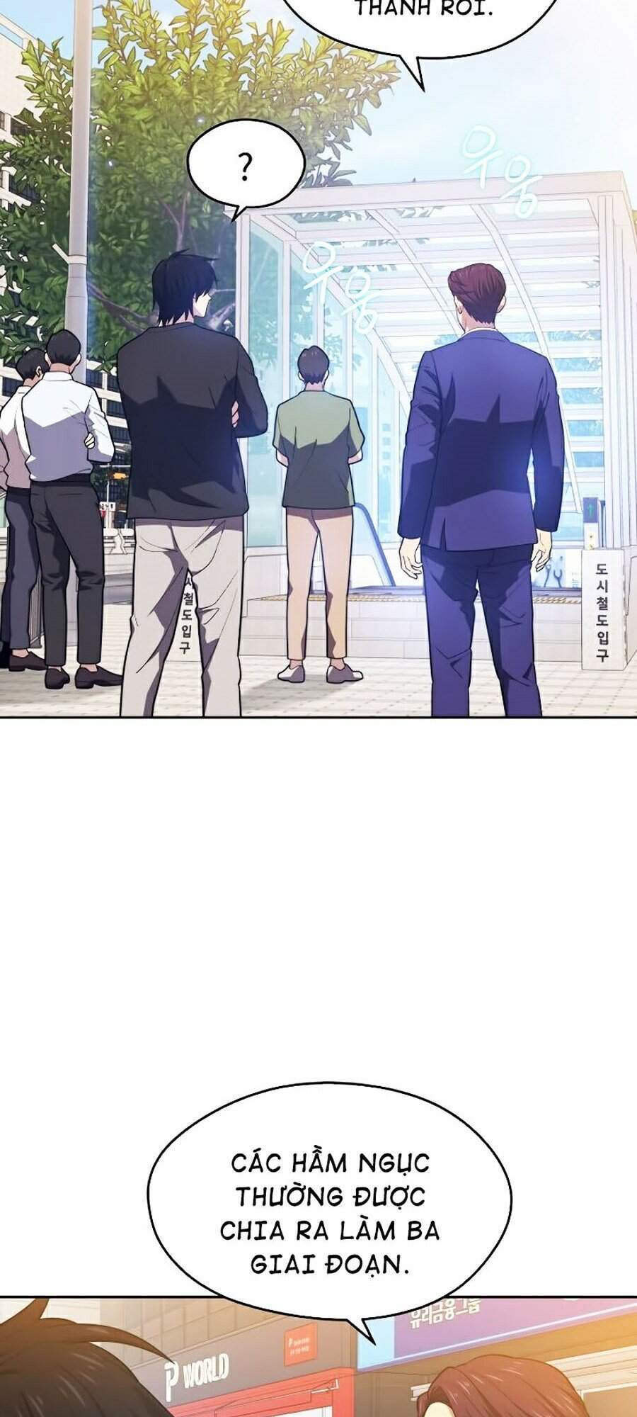 Seoul Tử Linh Sư Chapter 17 - Trang 2