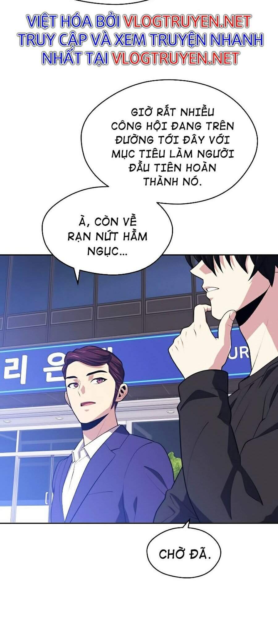 Seoul Tử Linh Sư Chapter 17 - Trang 2