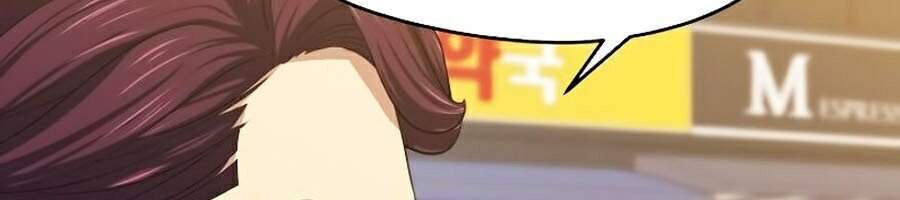 Seoul Tử Linh Sư Chapter 17 - Trang 2