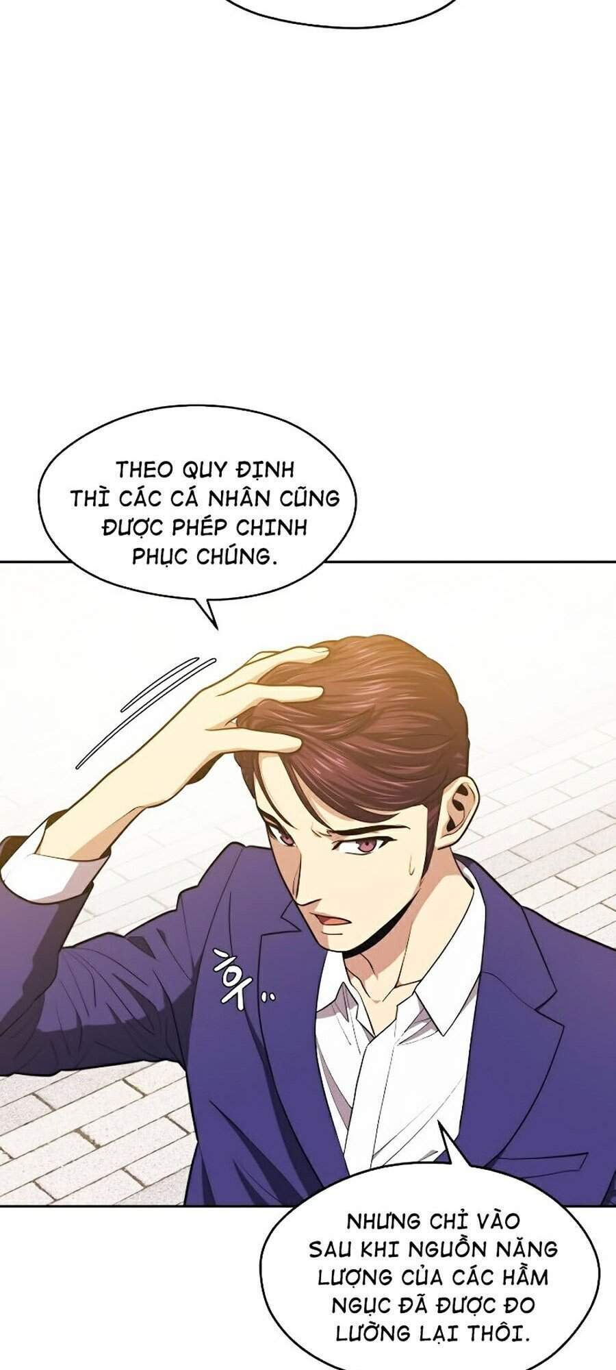 Seoul Tử Linh Sư Chapter 17 - Trang 2