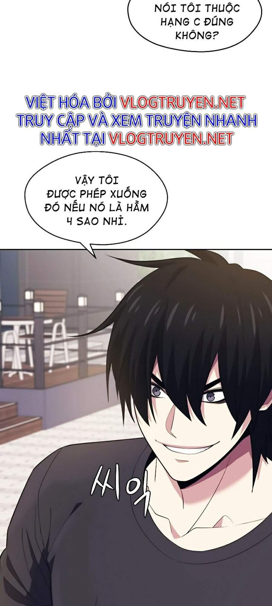 Seoul Tử Linh Sư Chapter 17 - Trang 2