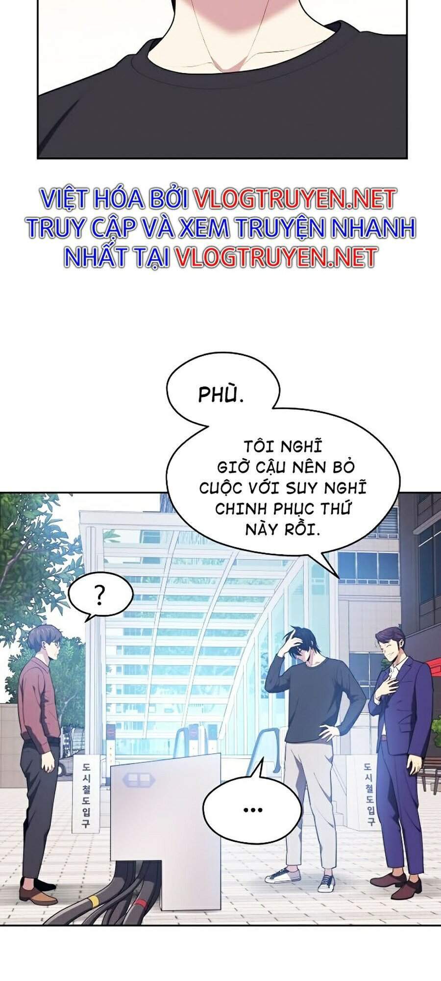 Seoul Tử Linh Sư Chapter 17 - Trang 2