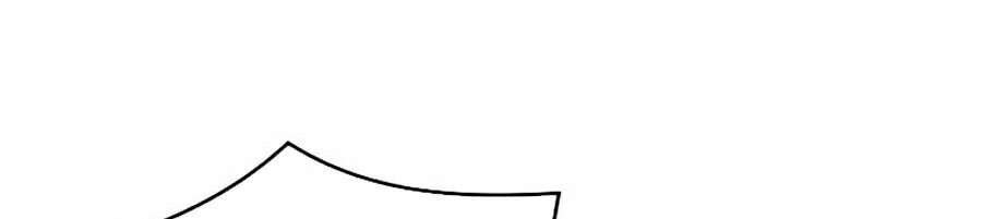 Seoul Tử Linh Sư Chapter 17 - Trang 2