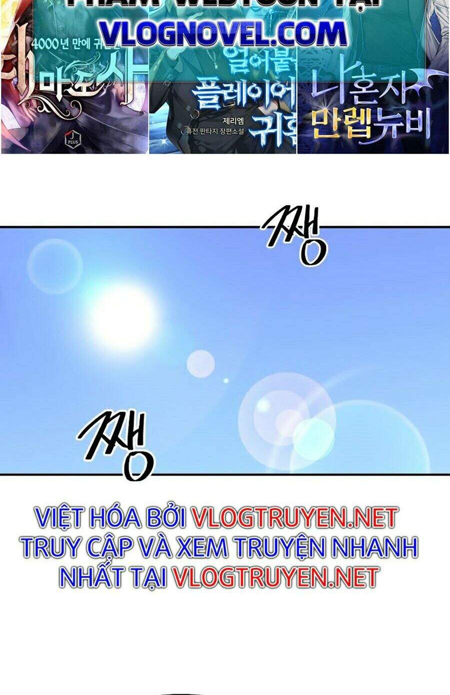 Seoul Tử Linh Sư Chapter 18 - Trang 2