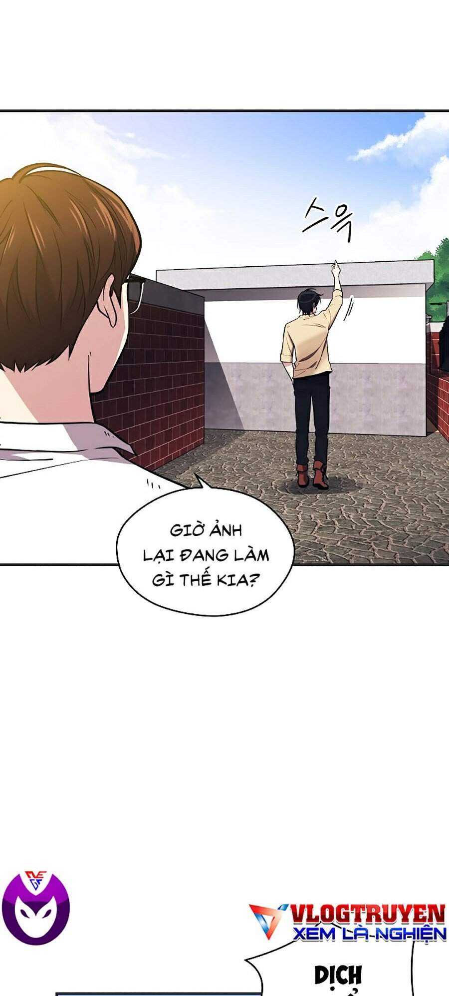 Seoul Tử Linh Sư Chapter 2 - Trang 2