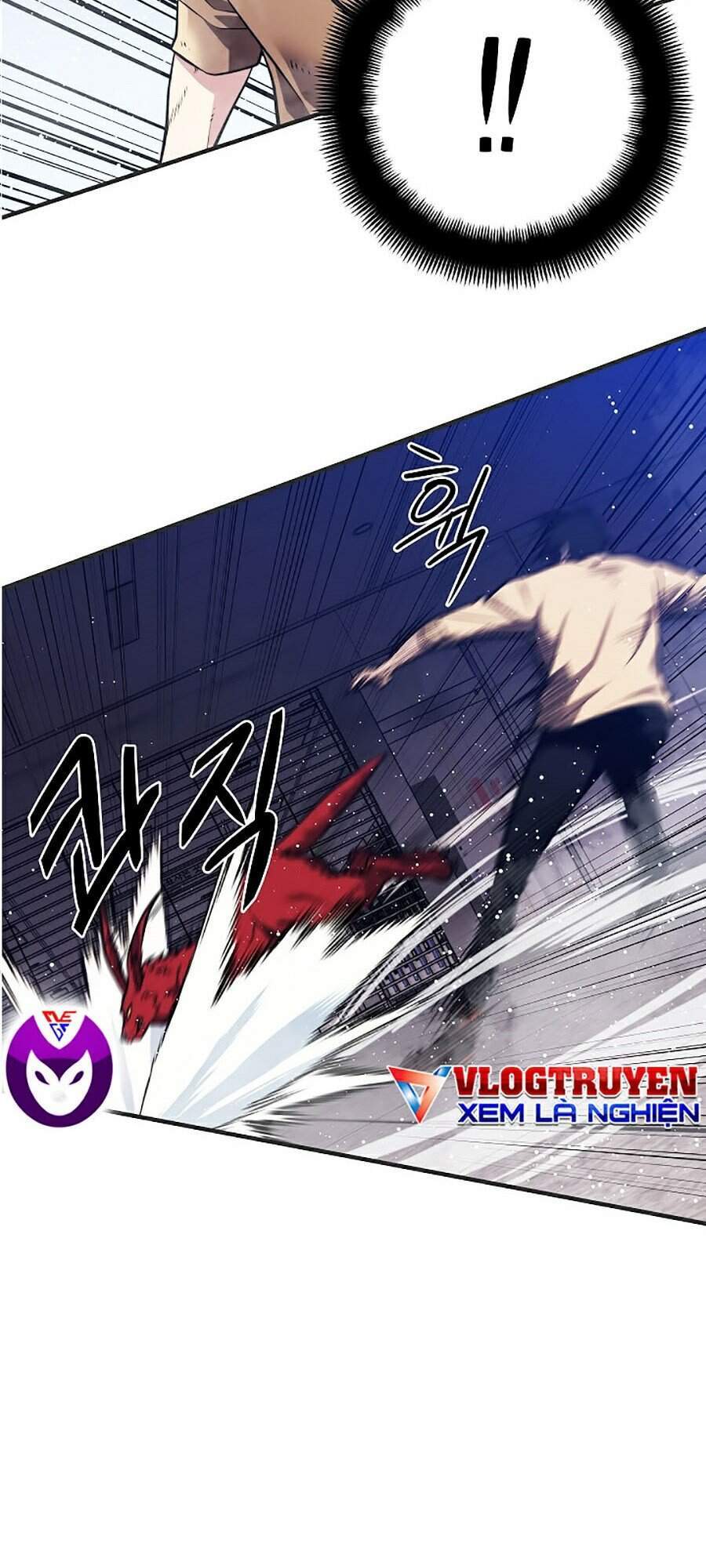 Seoul Tử Linh Sư Chapter 2 - Trang 2