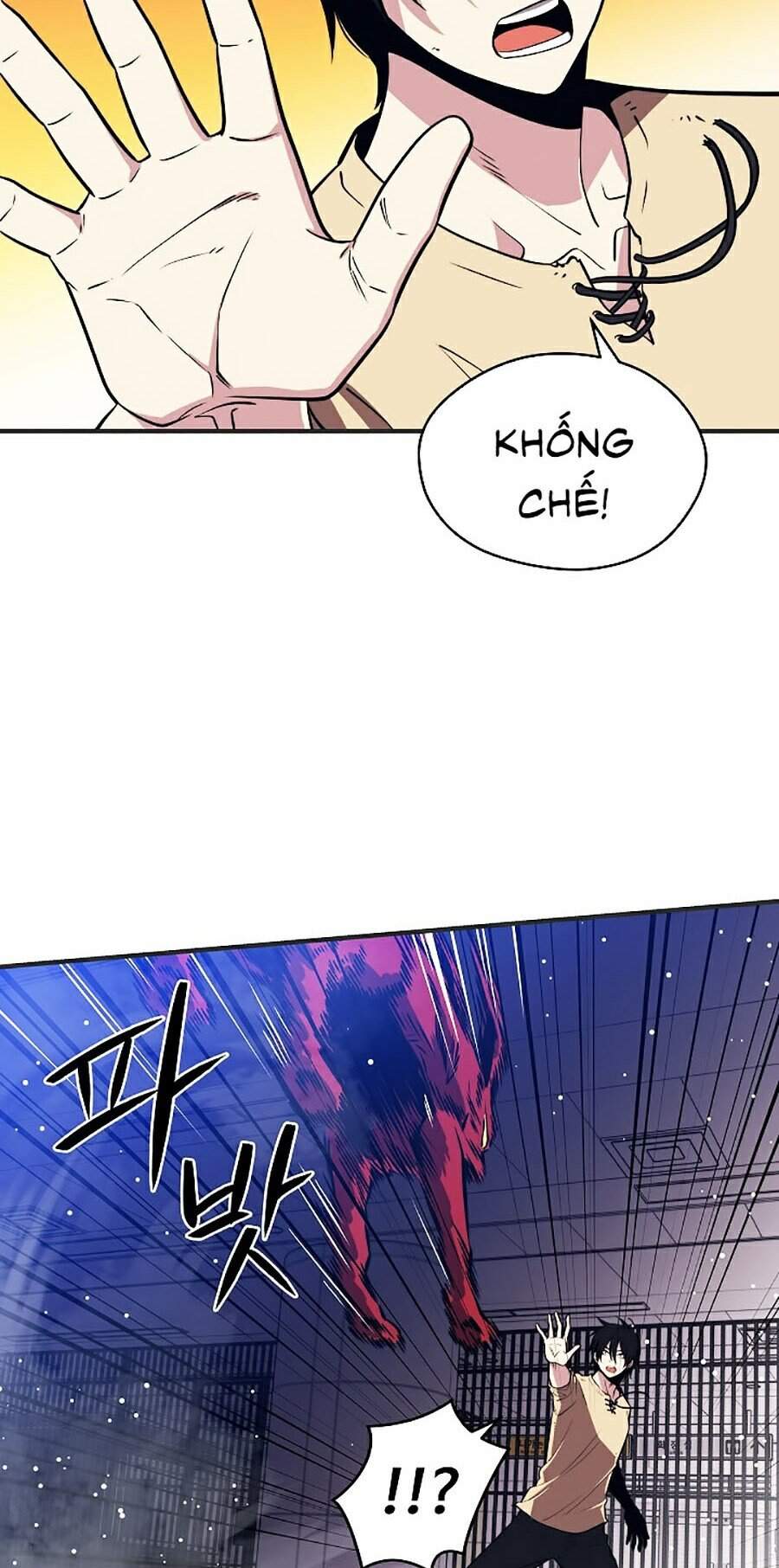 Seoul Tử Linh Sư Chapter 2 - Trang 2