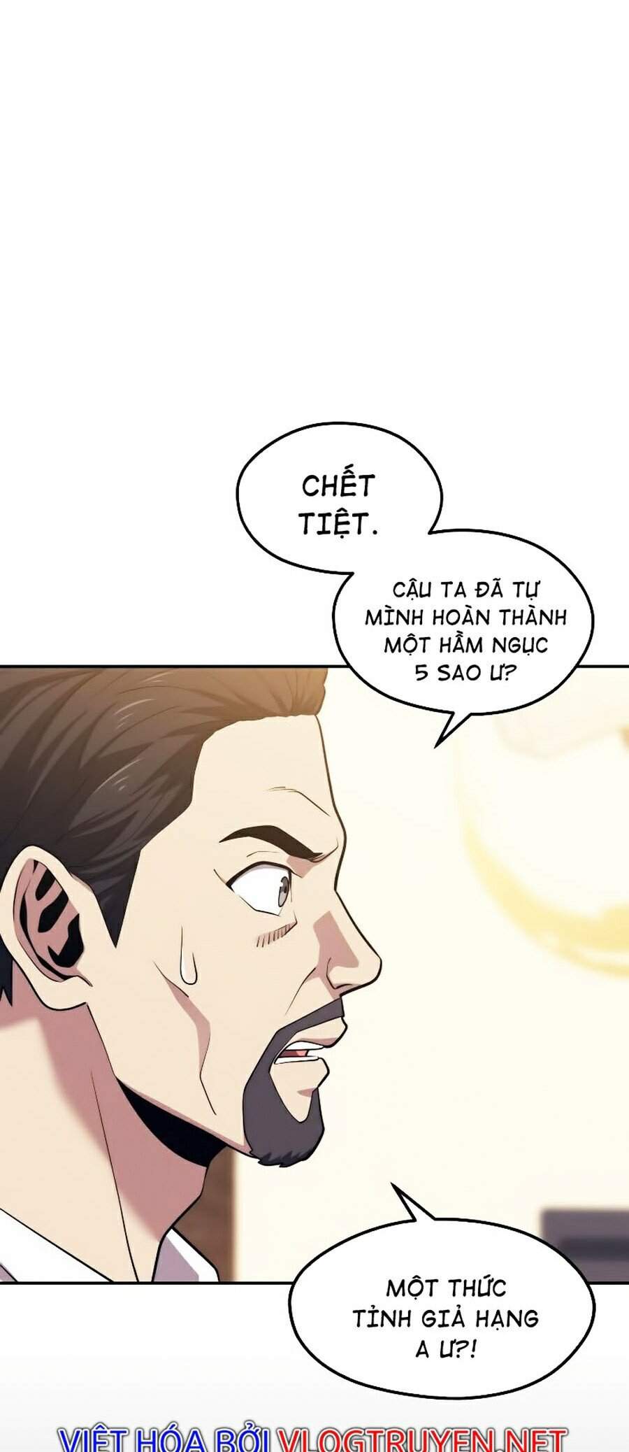 Seoul Tử Linh Sư Chapter 20 - Trang 2