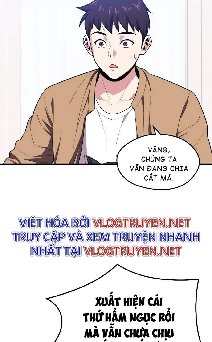 Seoul Tử Linh Sư Chapter 20 - Trang 2