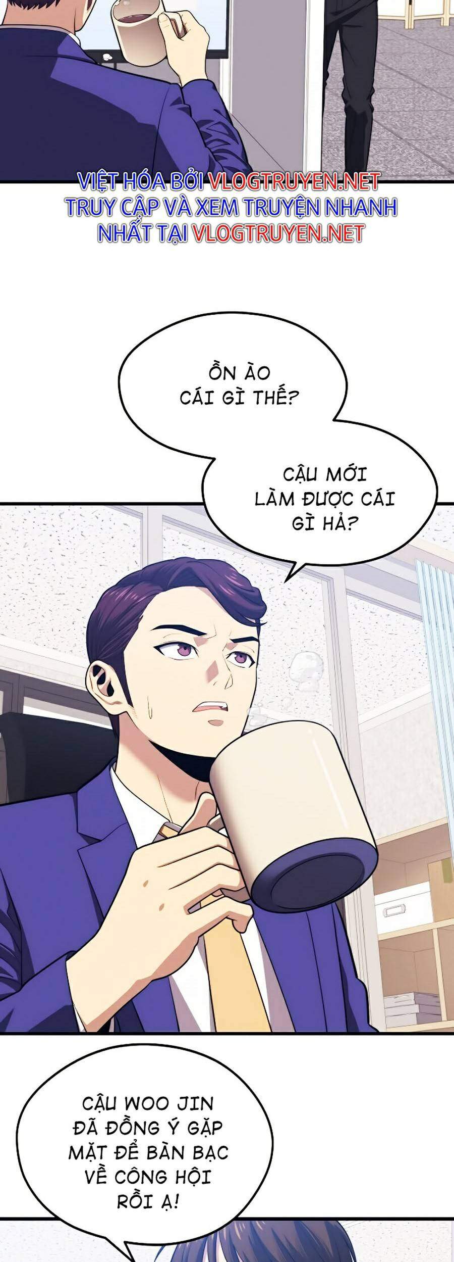 Seoul Tử Linh Sư Chapter 21 - Trang 2