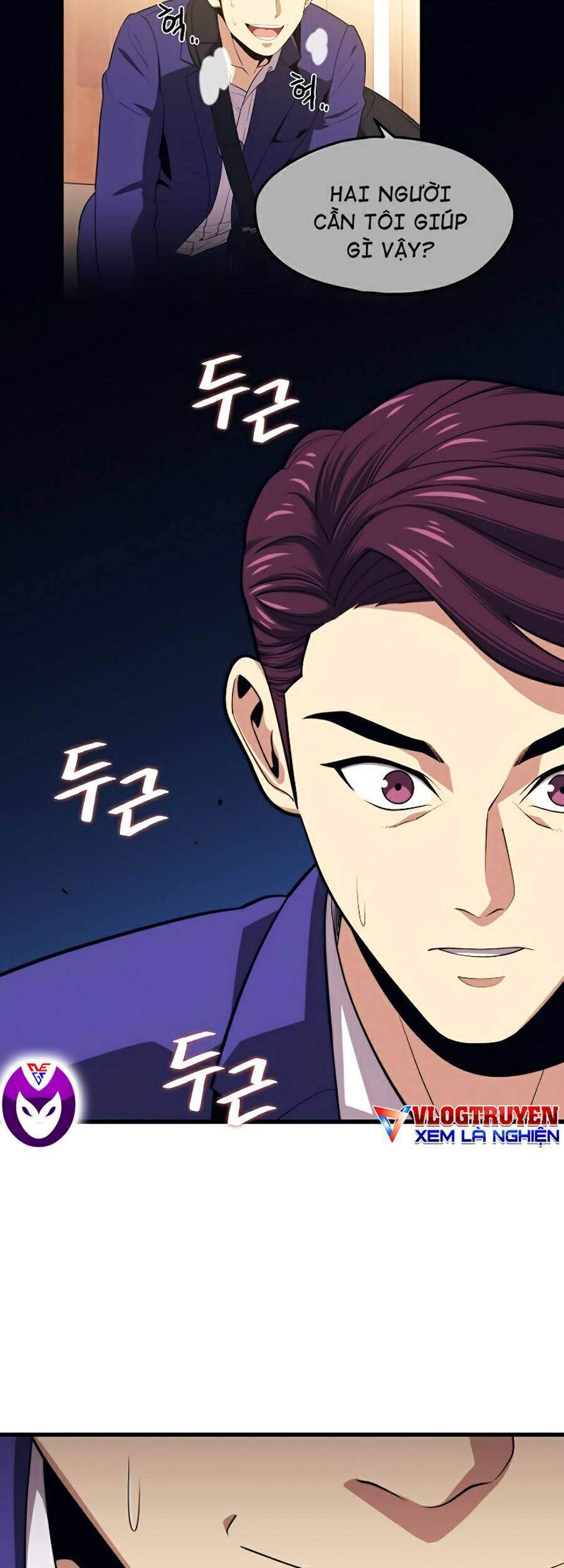 Seoul Tử Linh Sư Chapter 21 - Trang 2