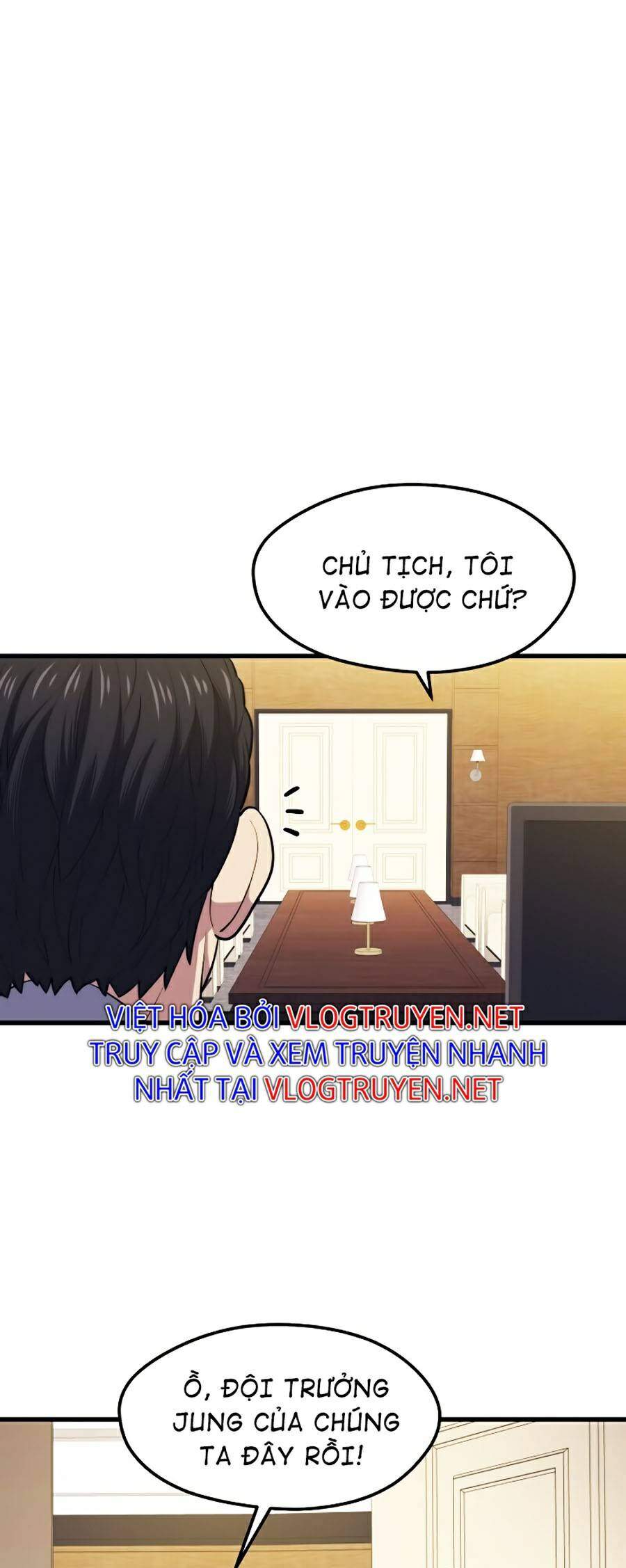 Seoul Tử Linh Sư Chapter 21 - Trang 2