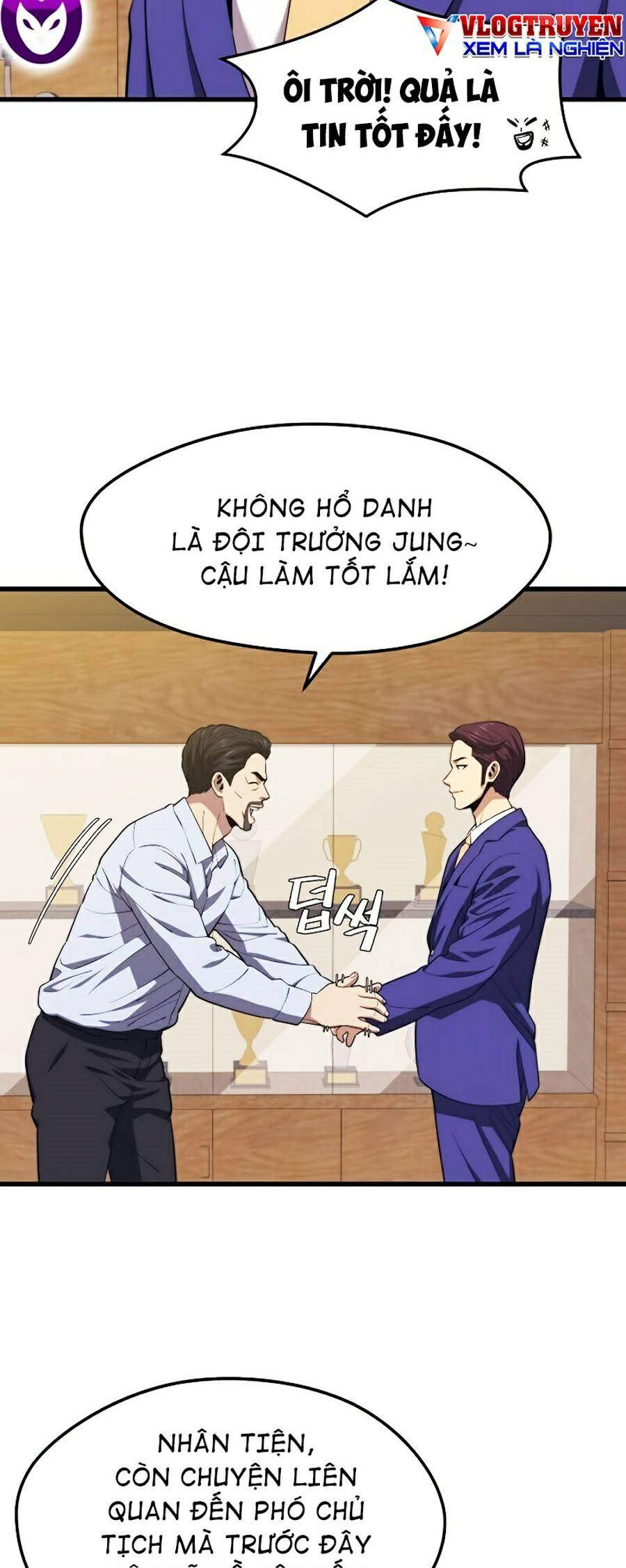 Seoul Tử Linh Sư Chapter 21 - Trang 2