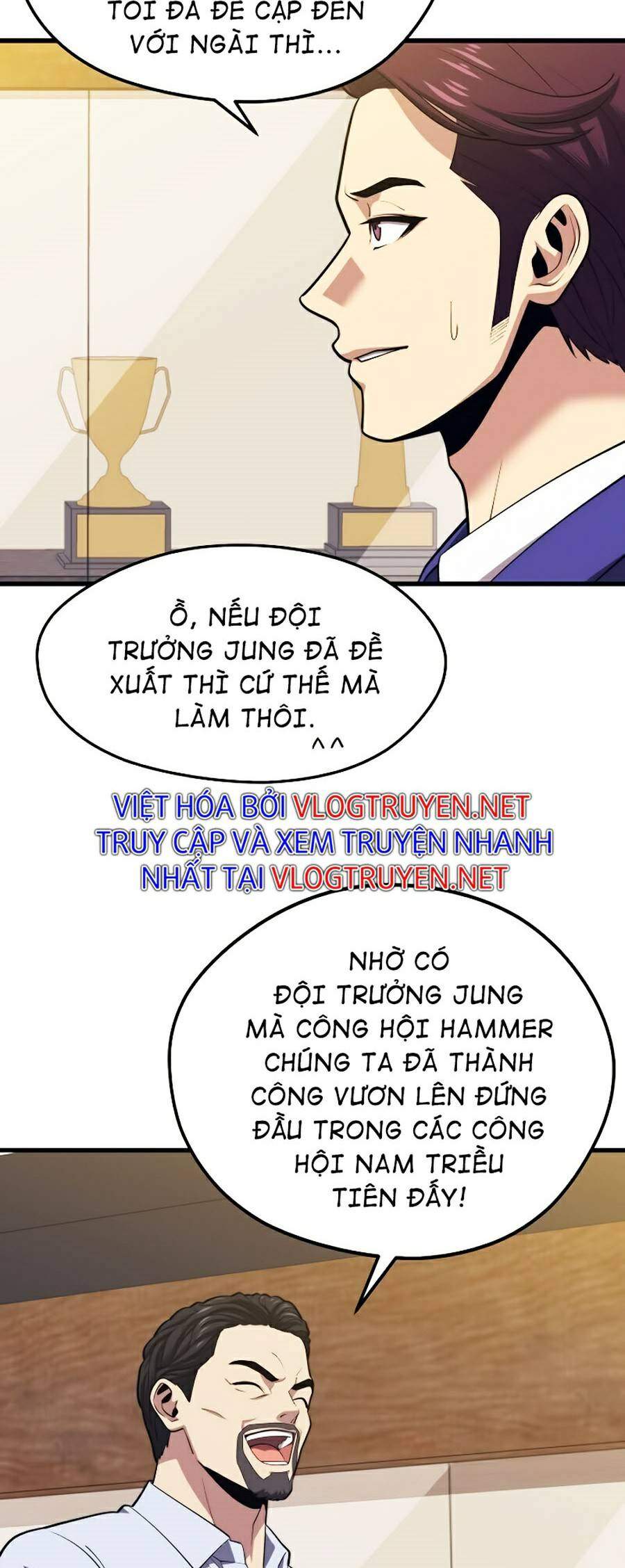 Seoul Tử Linh Sư Chapter 21 - Trang 2