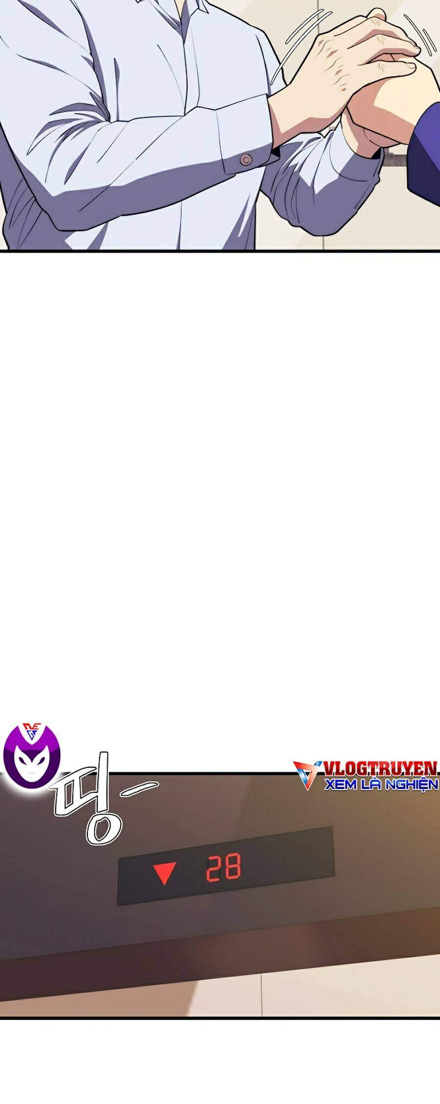 Seoul Tử Linh Sư Chapter 21 - Trang 2