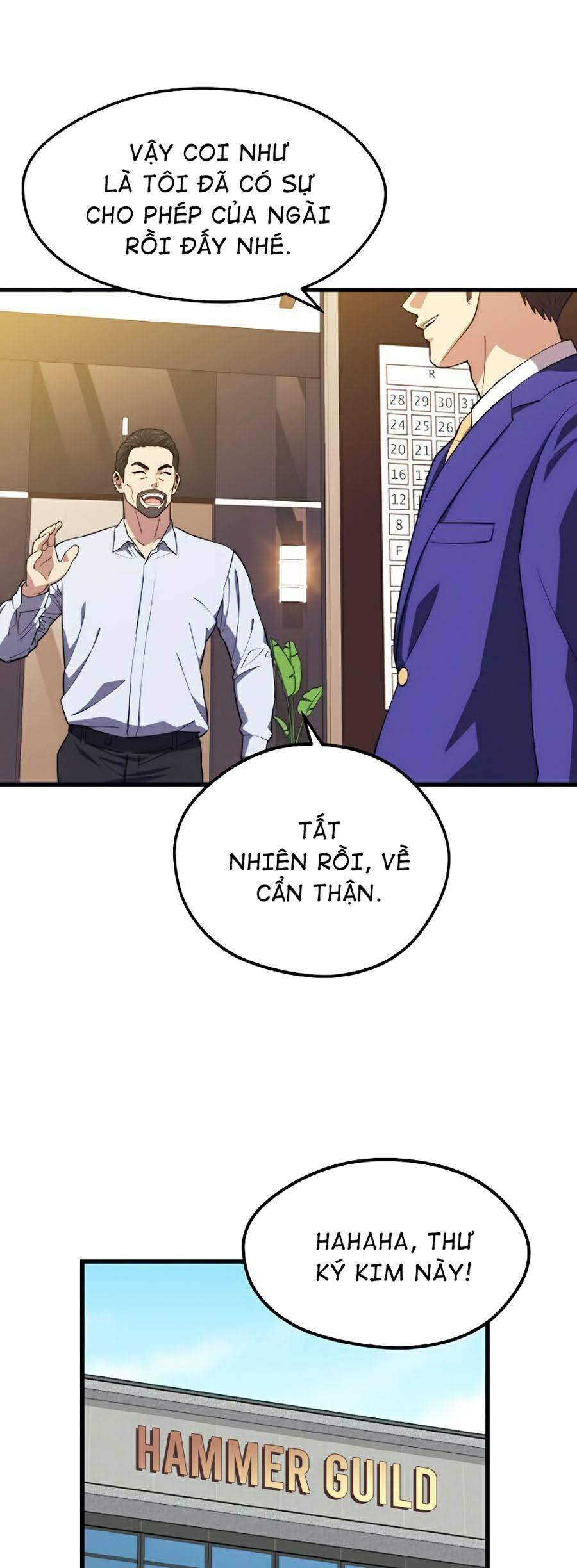 Seoul Tử Linh Sư Chapter 21 - Trang 2