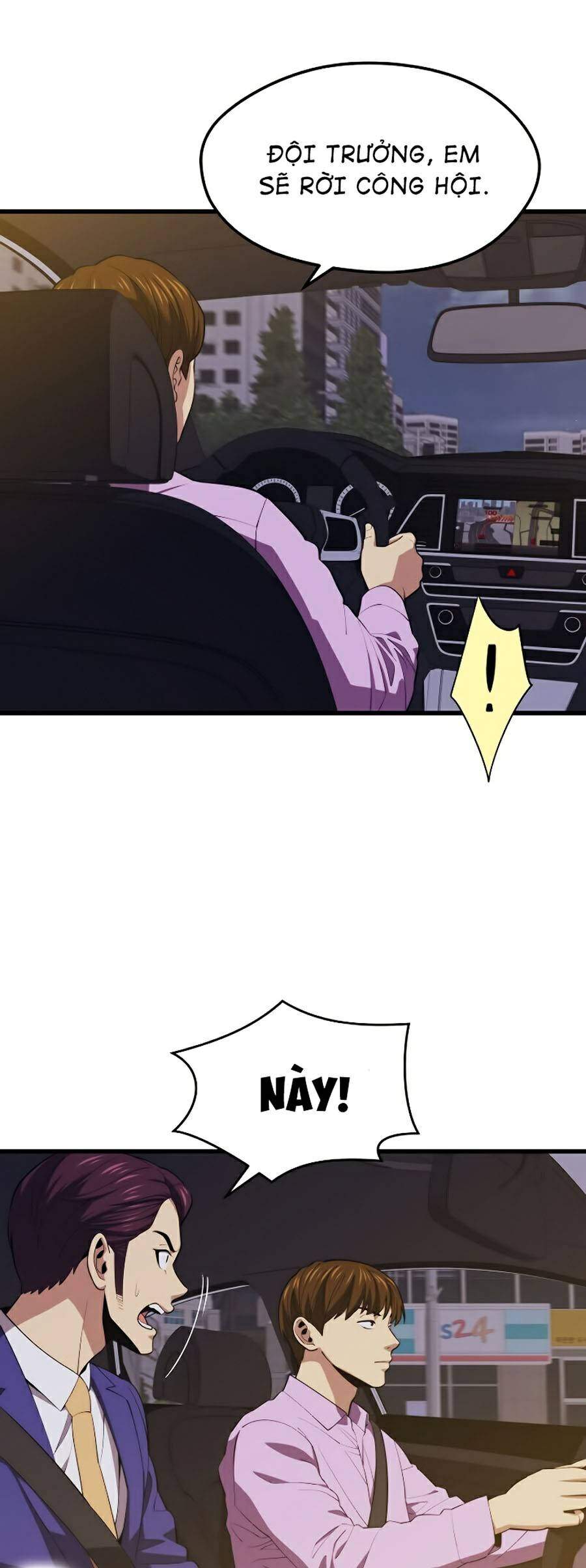 Seoul Tử Linh Sư Chapter 21 - Trang 2