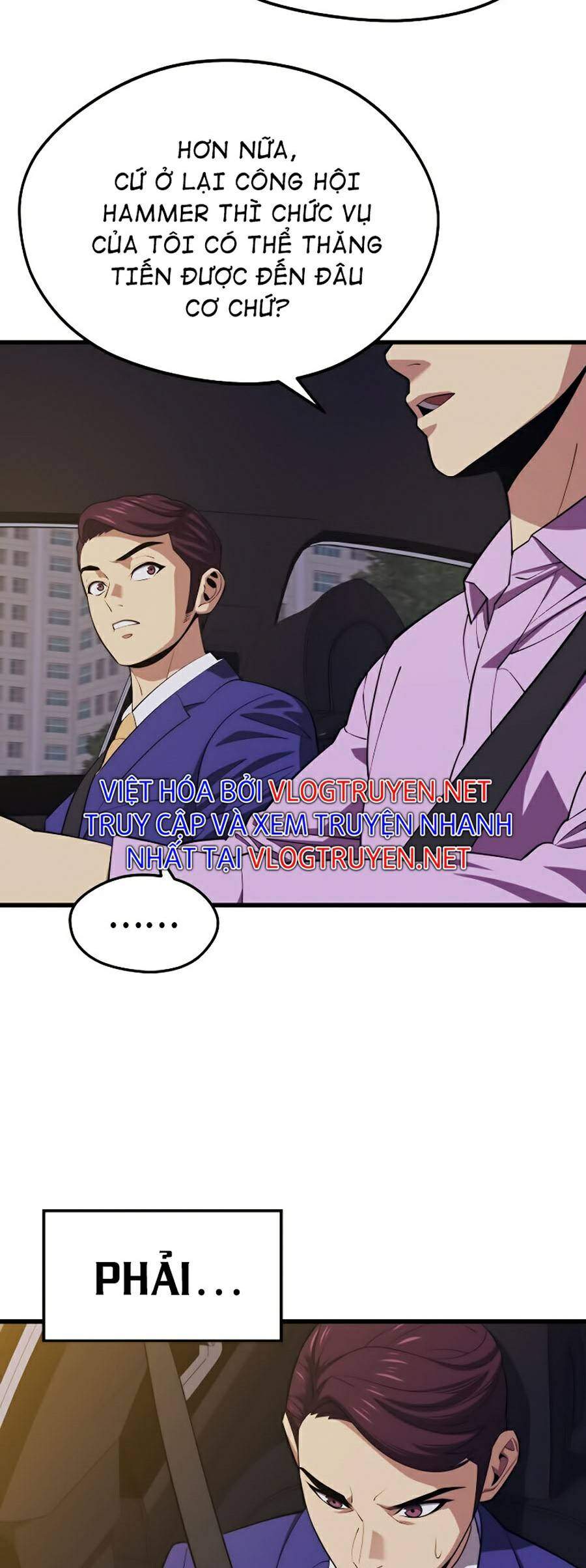 Seoul Tử Linh Sư Chapter 21 - Trang 2