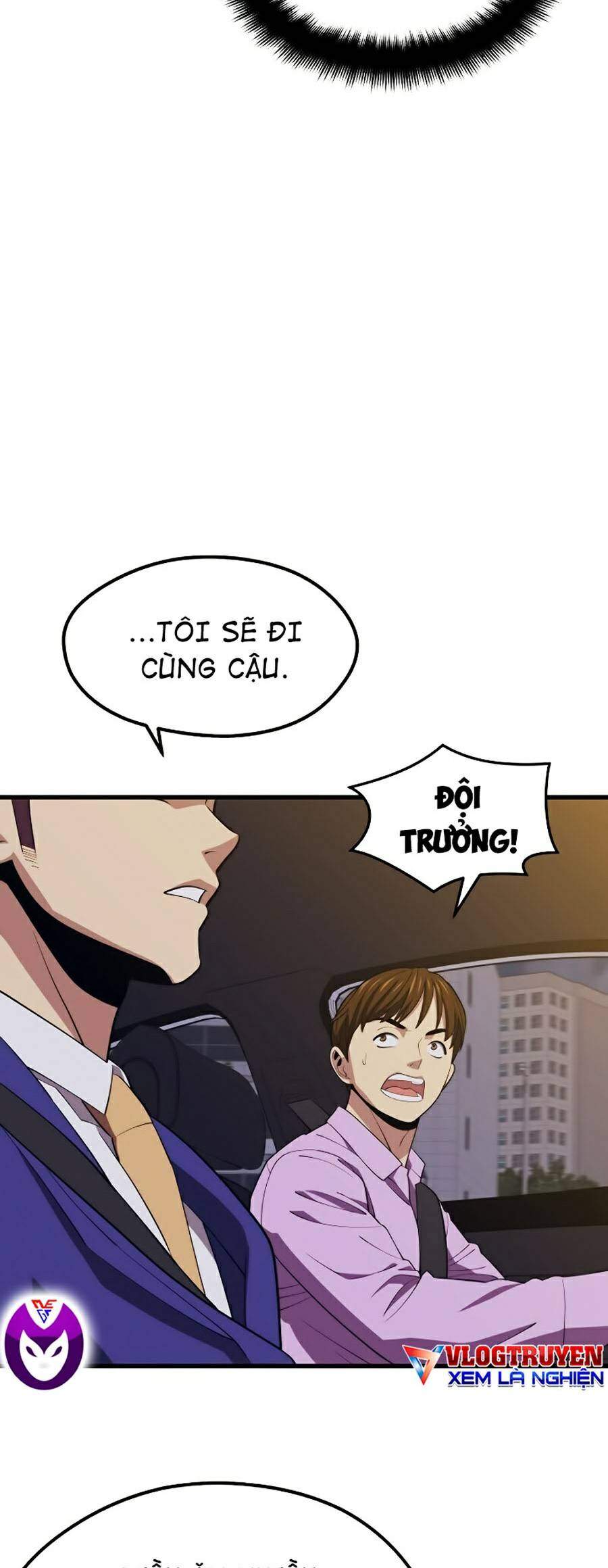 Seoul Tử Linh Sư Chapter 21 - Trang 2