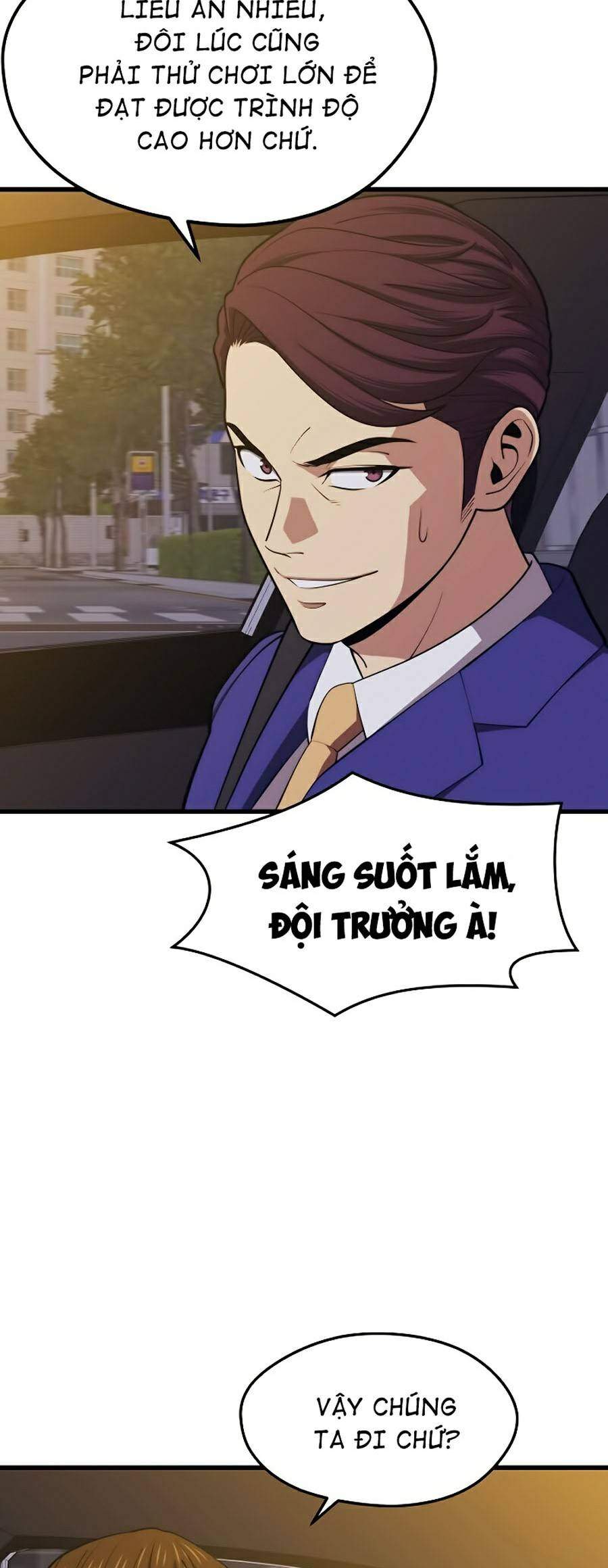 Seoul Tử Linh Sư Chapter 21 - Trang 2