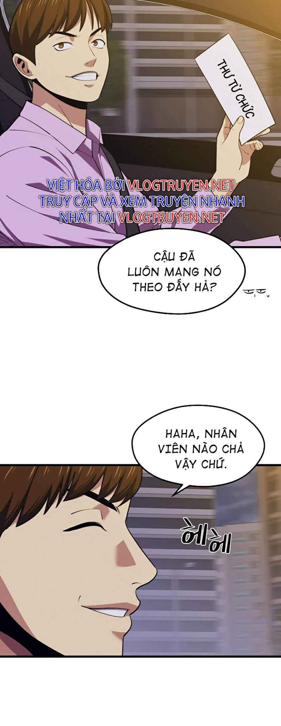 Seoul Tử Linh Sư Chapter 21 - Trang 2