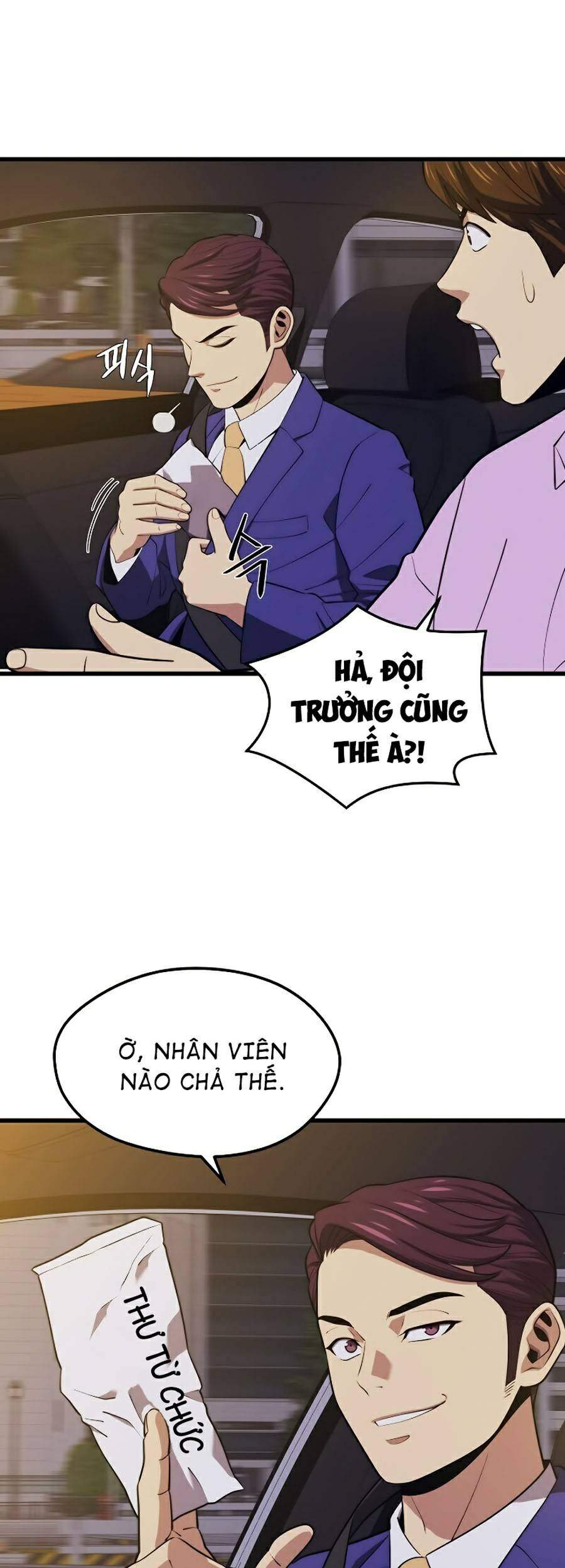 Seoul Tử Linh Sư Chapter 21 - Trang 2