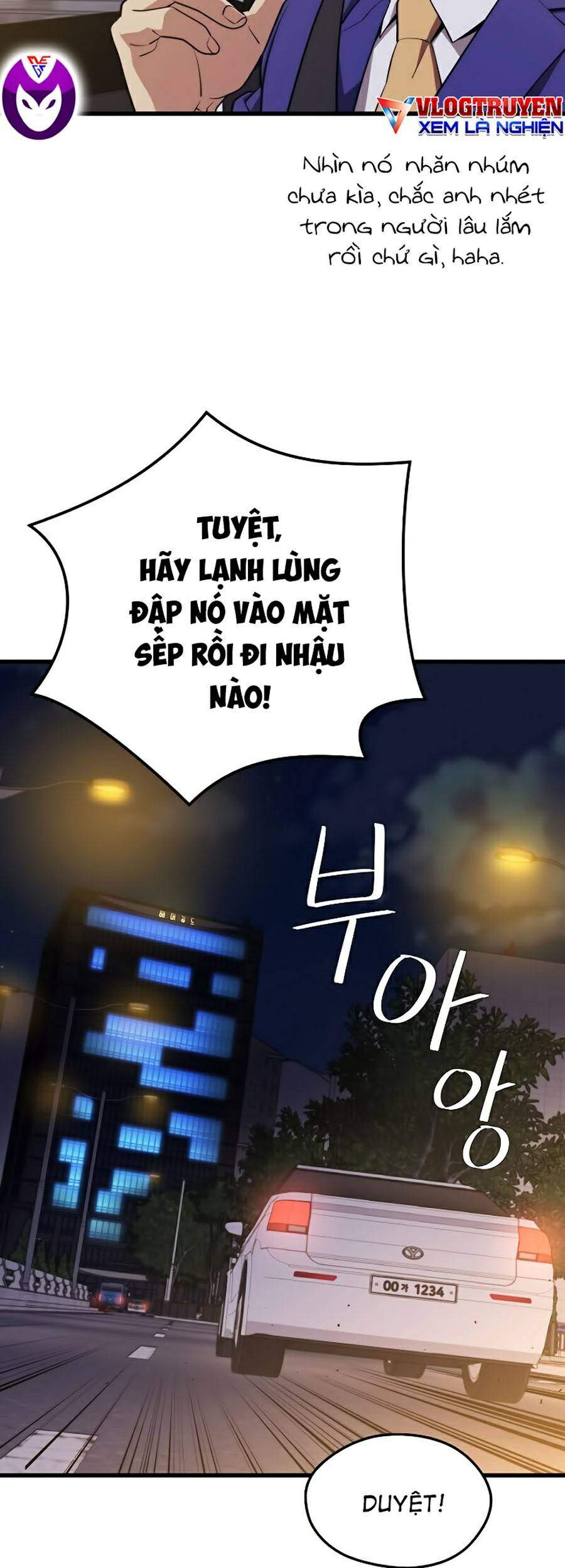 Seoul Tử Linh Sư Chapter 21 - Trang 2