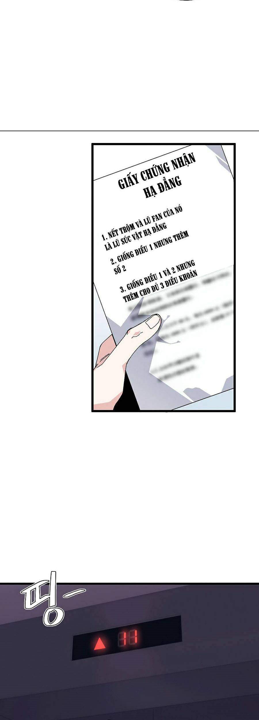 Seoul Tử Linh Sư Chapter 21 - Trang 2