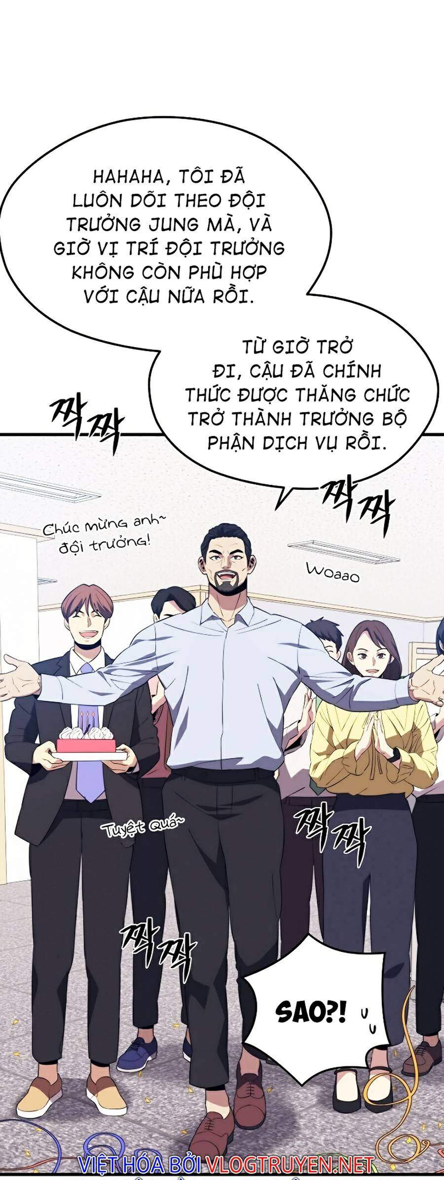 Seoul Tử Linh Sư Chapter 21 - Trang 2