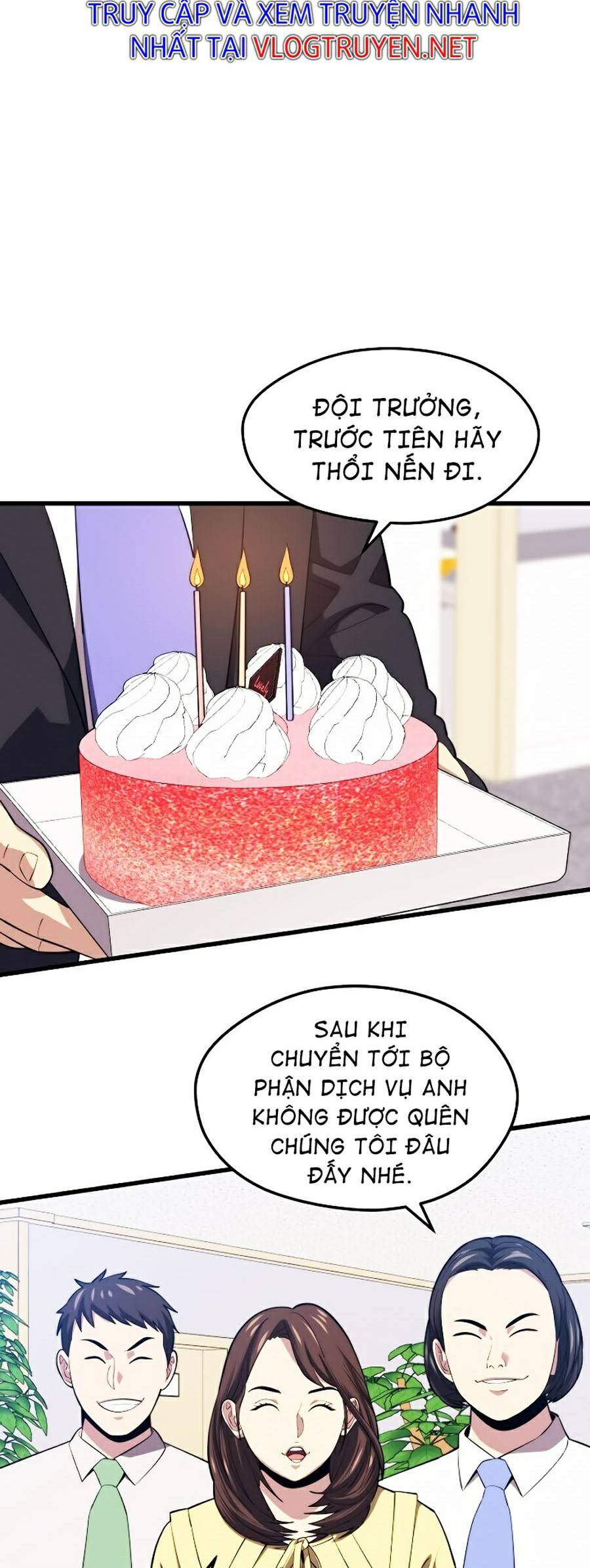 Seoul Tử Linh Sư Chapter 21 - Trang 2