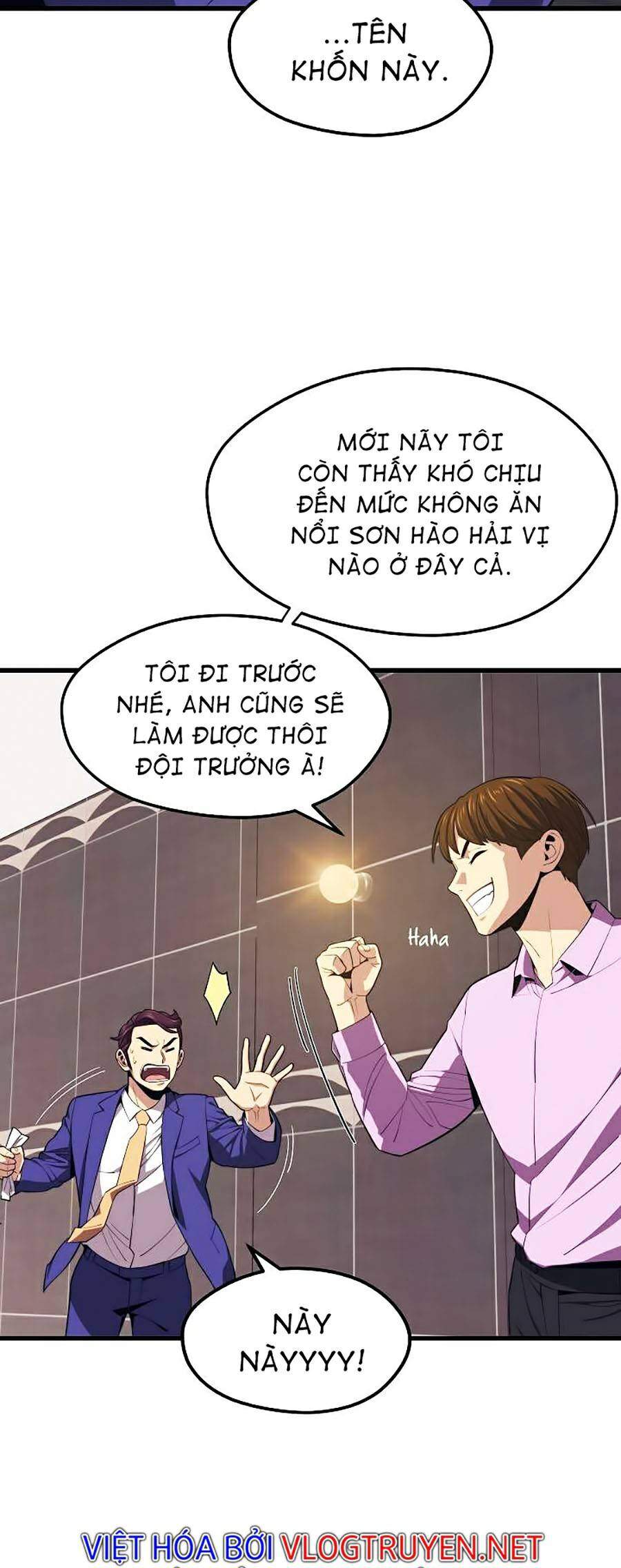 Seoul Tử Linh Sư Chapter 22 - Trang 2