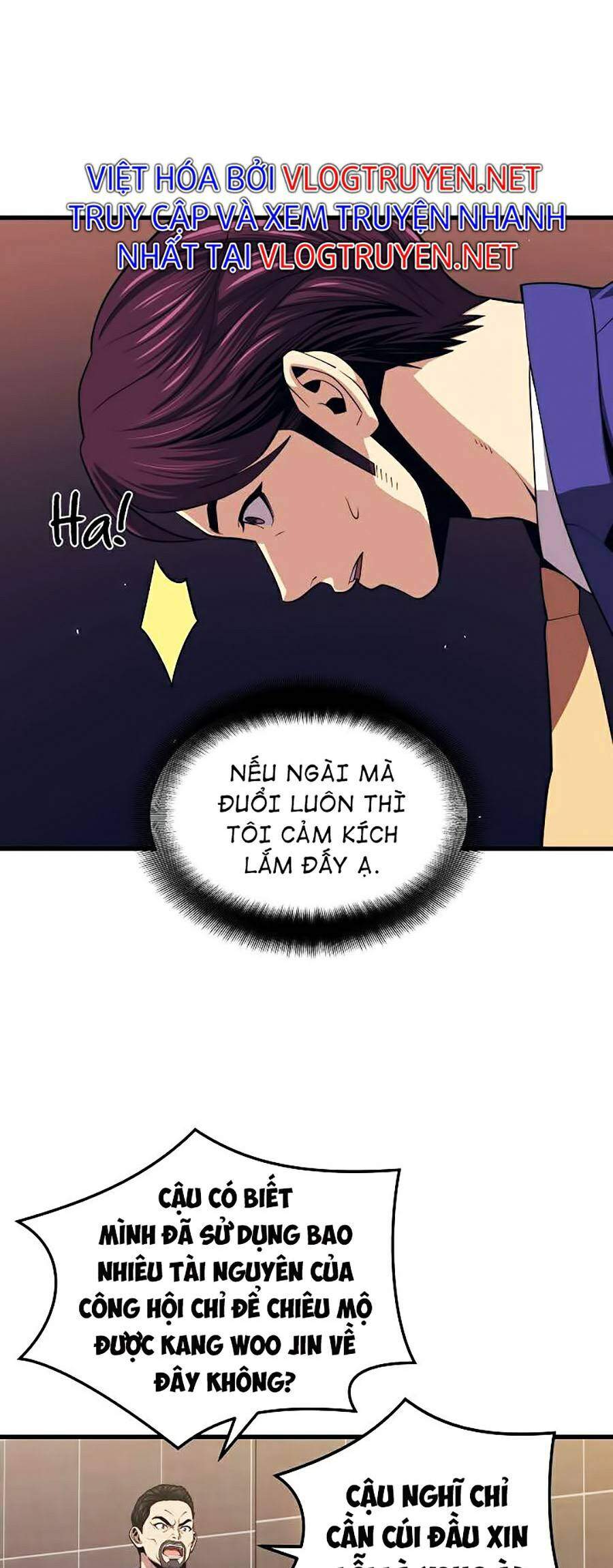 Seoul Tử Linh Sư Chapter 22 - Trang 2