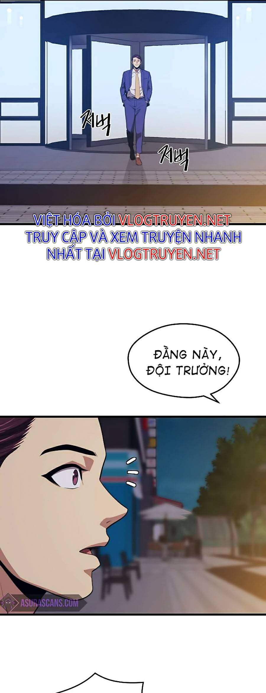 Seoul Tử Linh Sư Chapter 22 - Trang 2