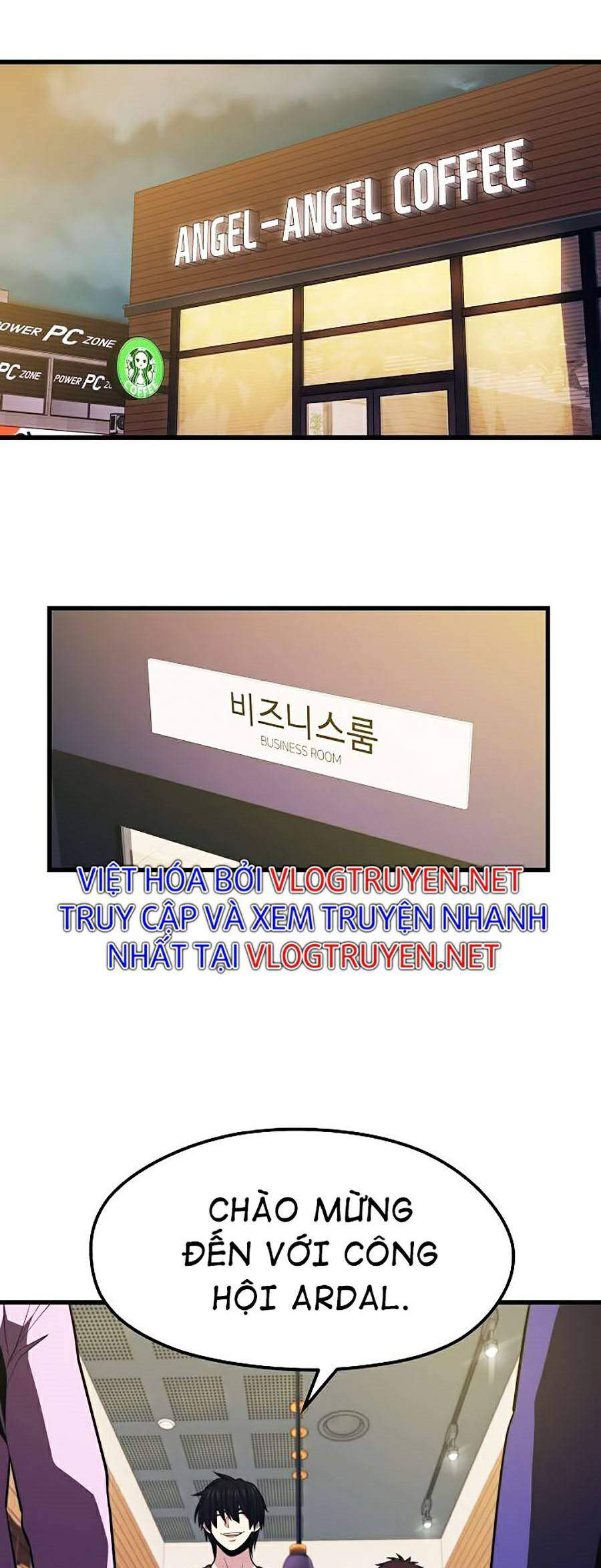 Seoul Tử Linh Sư Chapter 22 - Trang 2