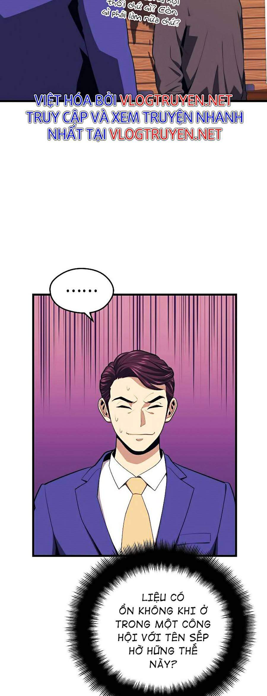 Seoul Tử Linh Sư Chapter 22 - Trang 2