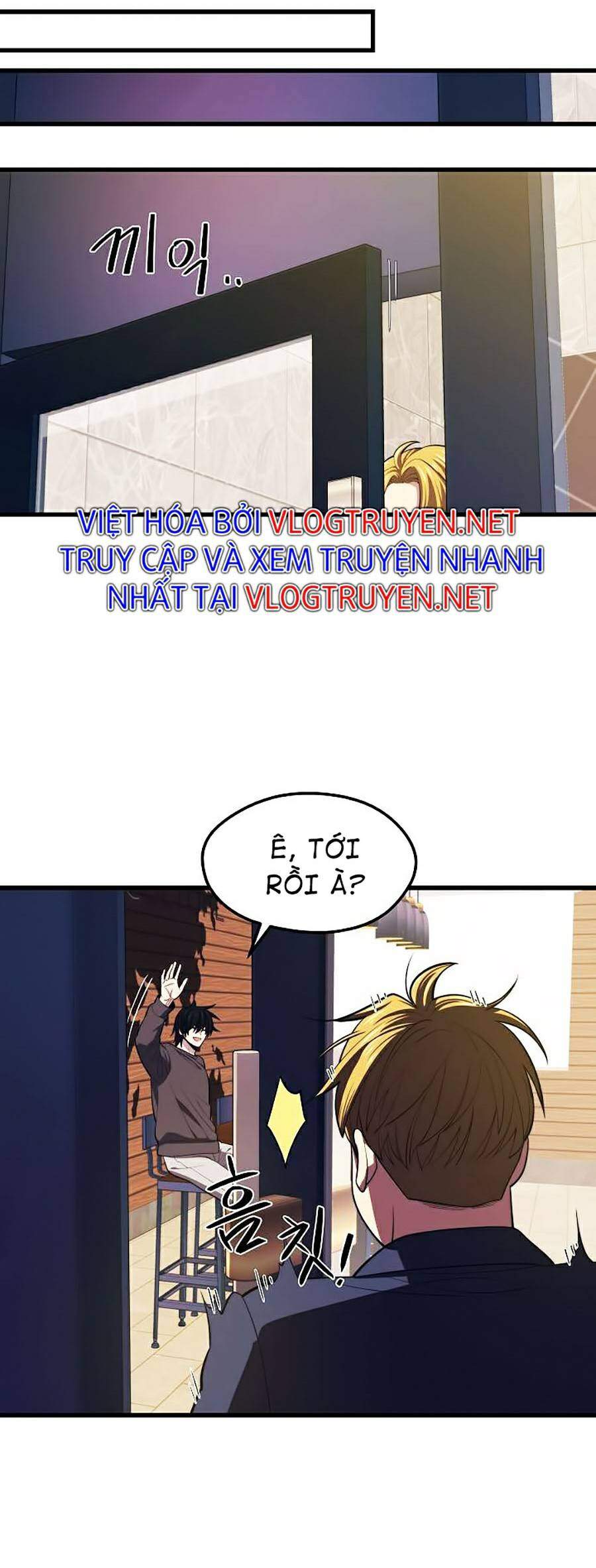 Seoul Tử Linh Sư Chapter 22 - Trang 2