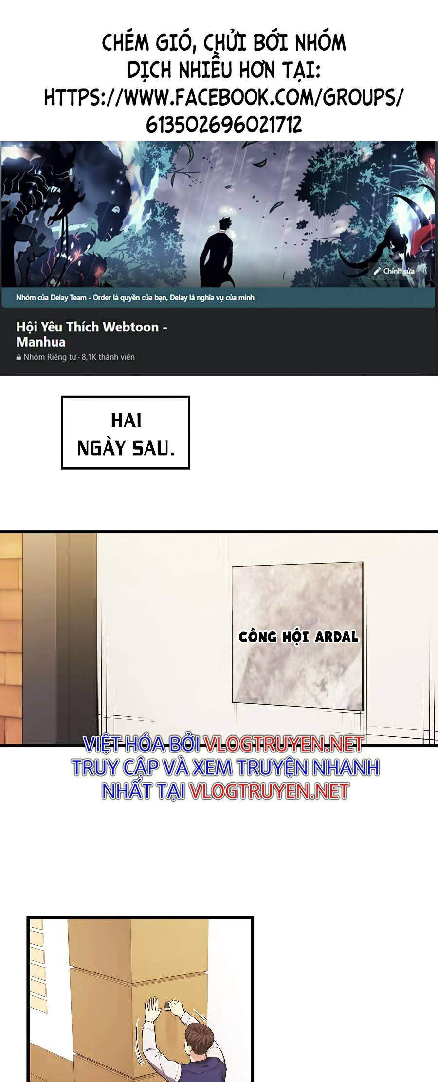 Seoul Tử Linh Sư Chapter 23 - Trang 2