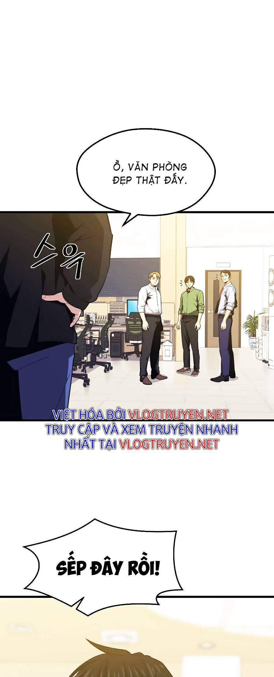 Seoul Tử Linh Sư Chapter 23 - Trang 2