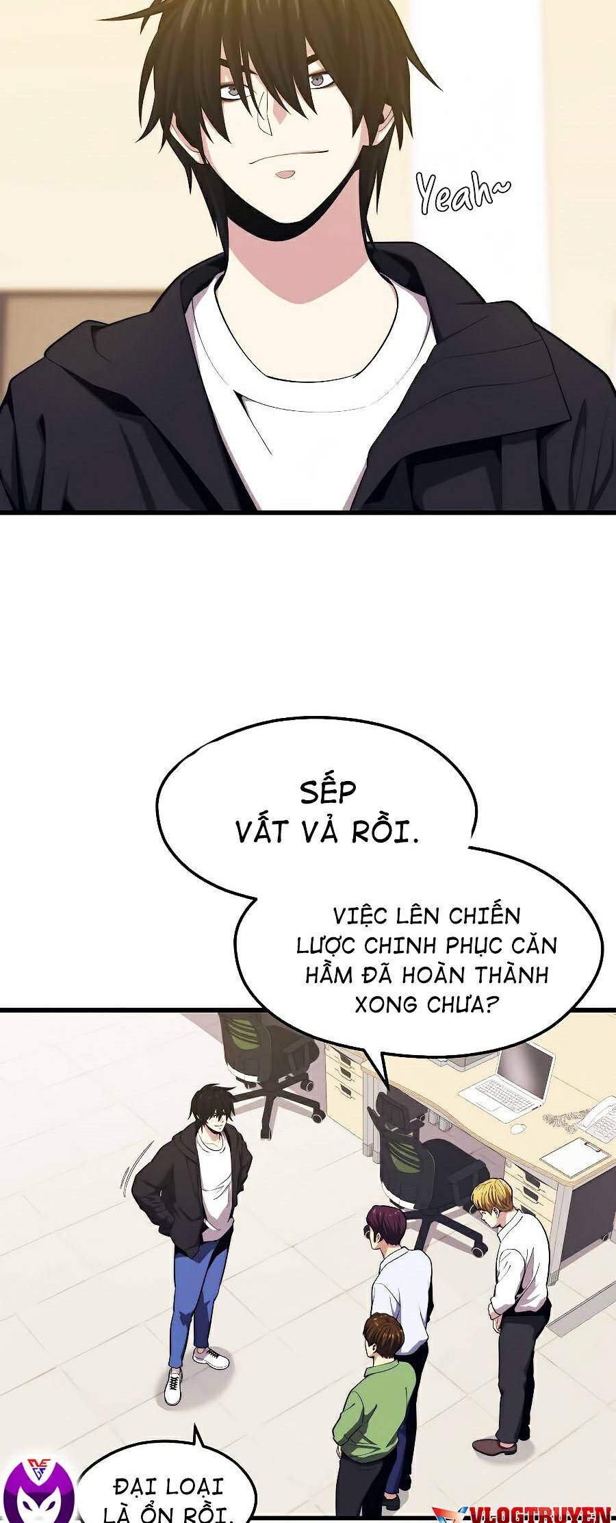 Seoul Tử Linh Sư Chapter 23 - Trang 2