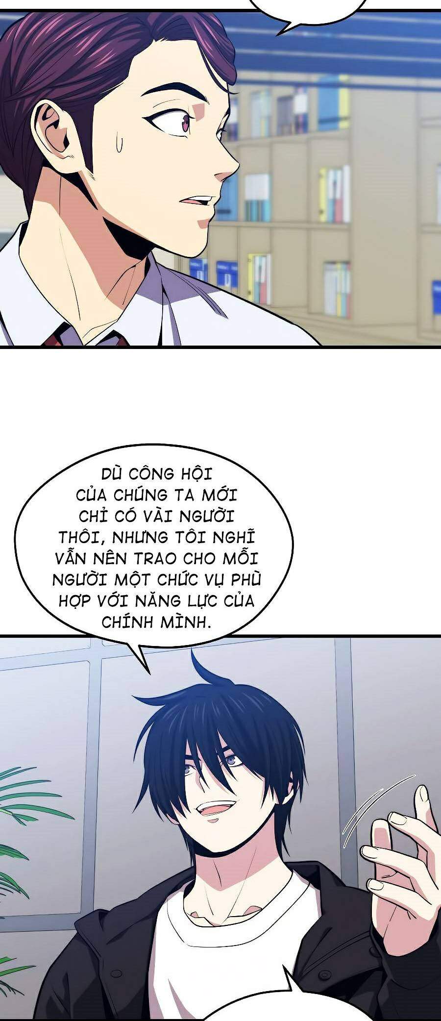 Seoul Tử Linh Sư Chapter 23 - Trang 2