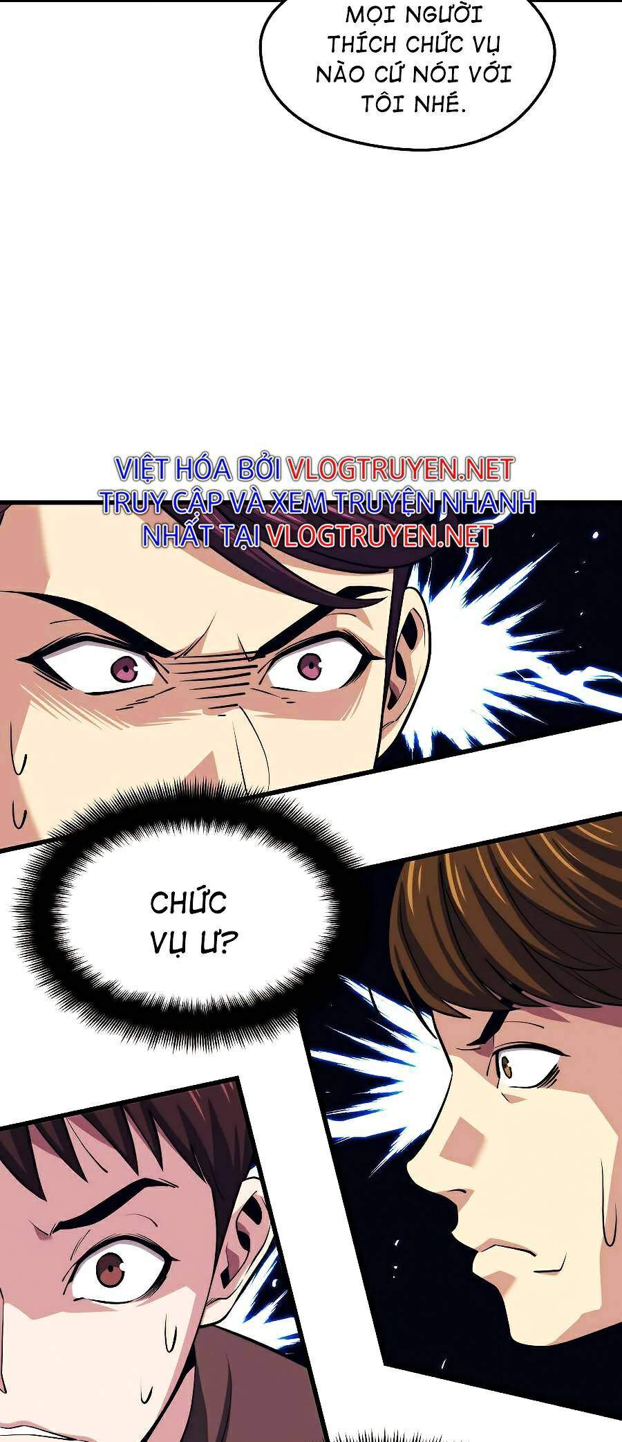 Seoul Tử Linh Sư Chapter 23 - Trang 2