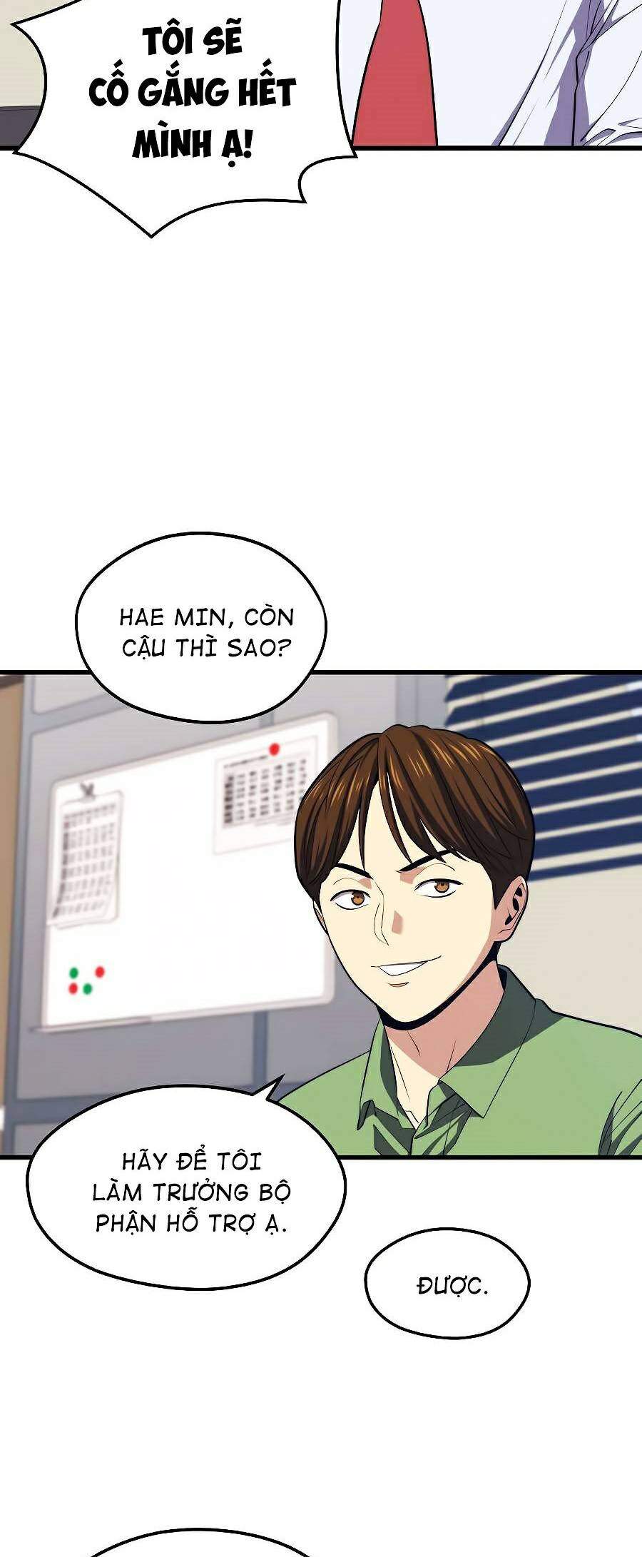 Seoul Tử Linh Sư Chapter 23 - Trang 2