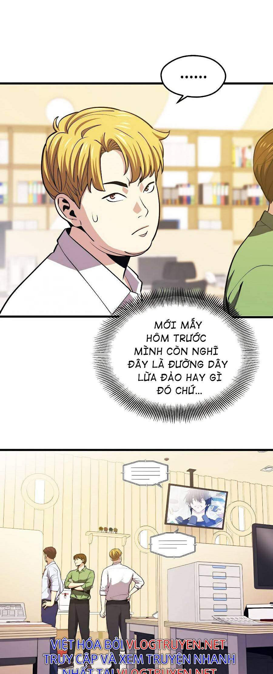 Seoul Tử Linh Sư Chapter 23 - Trang 2