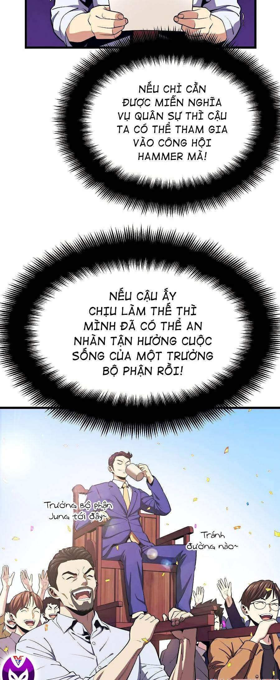 Seoul Tử Linh Sư Chapter 23 - Trang 2