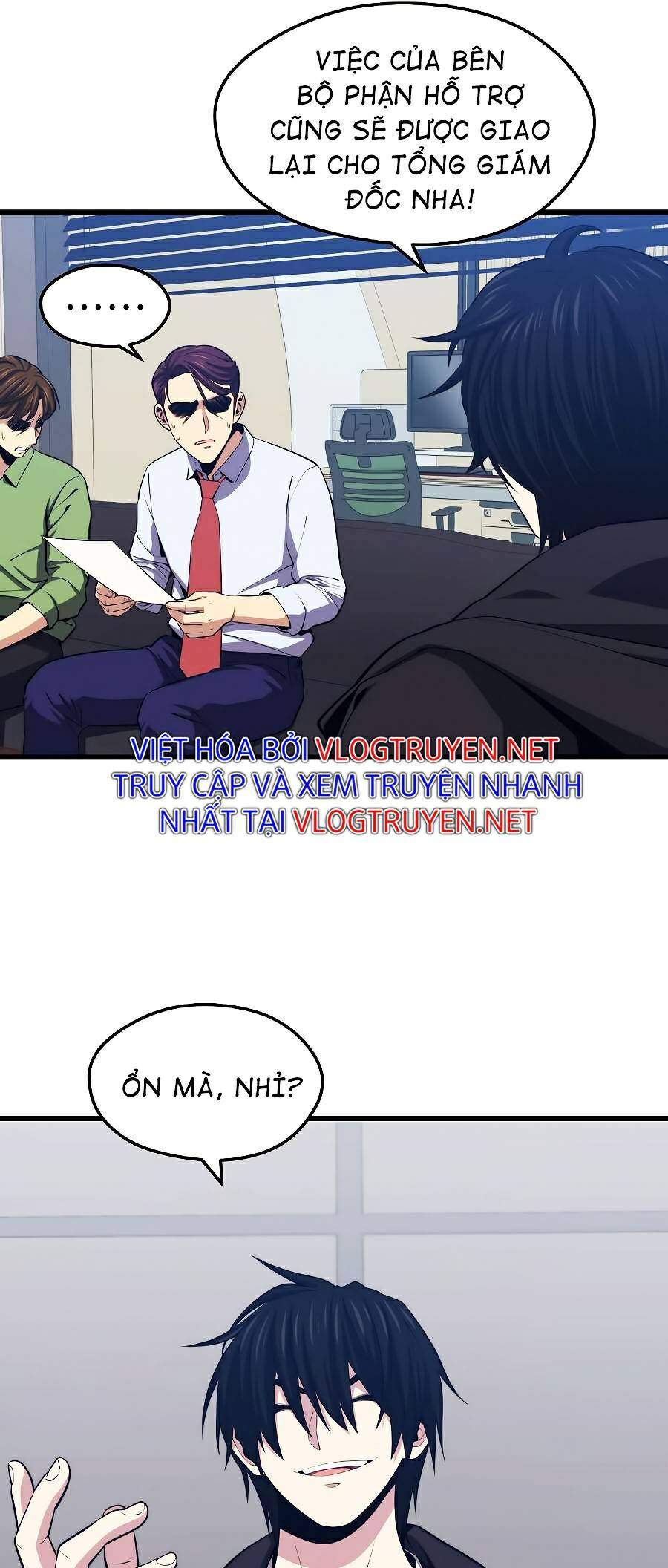 Seoul Tử Linh Sư Chapter 23 - Trang 2