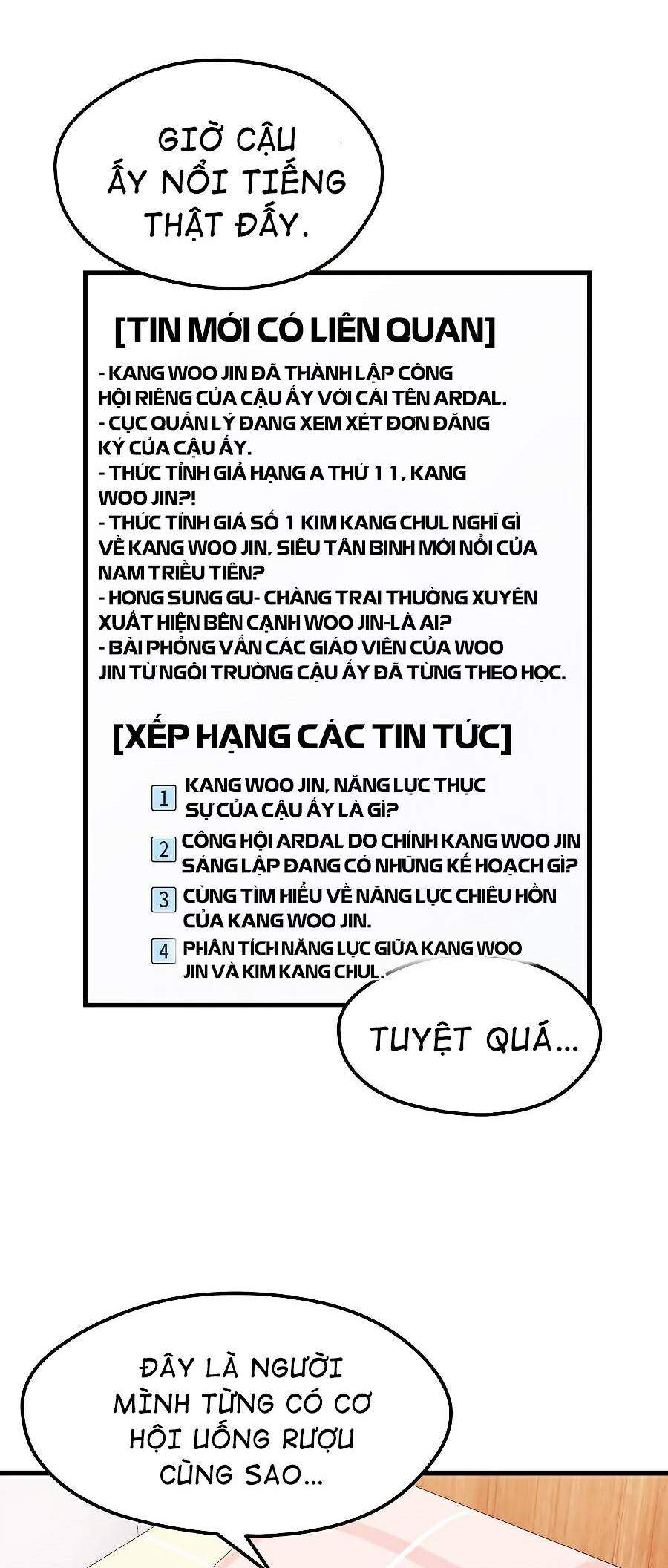 Seoul Tử Linh Sư Chapter 23 - Trang 2