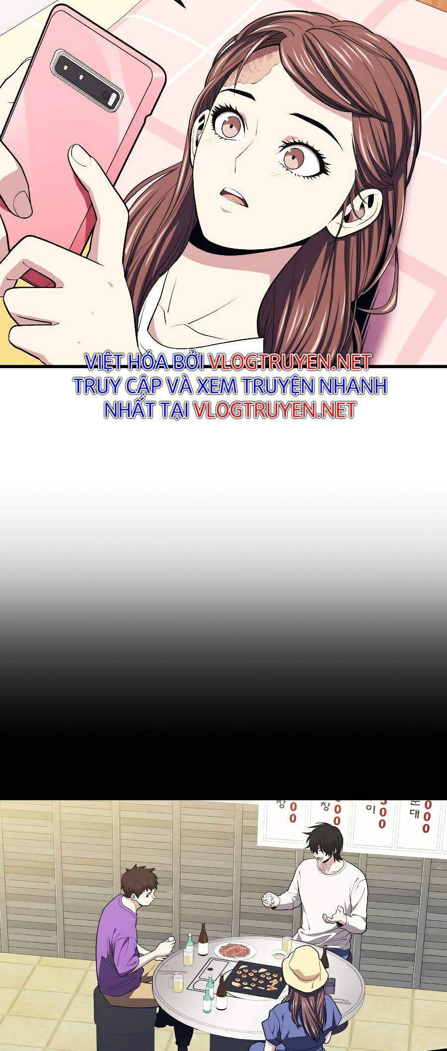 Seoul Tử Linh Sư Chapter 23 - Trang 2