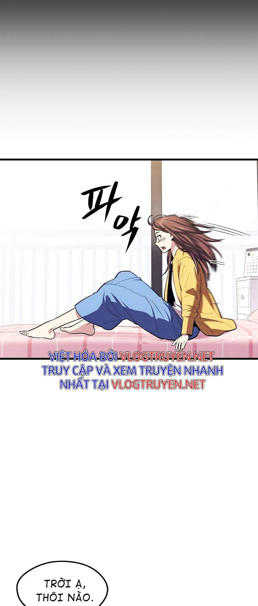 Seoul Tử Linh Sư Chapter 23 - Trang 2