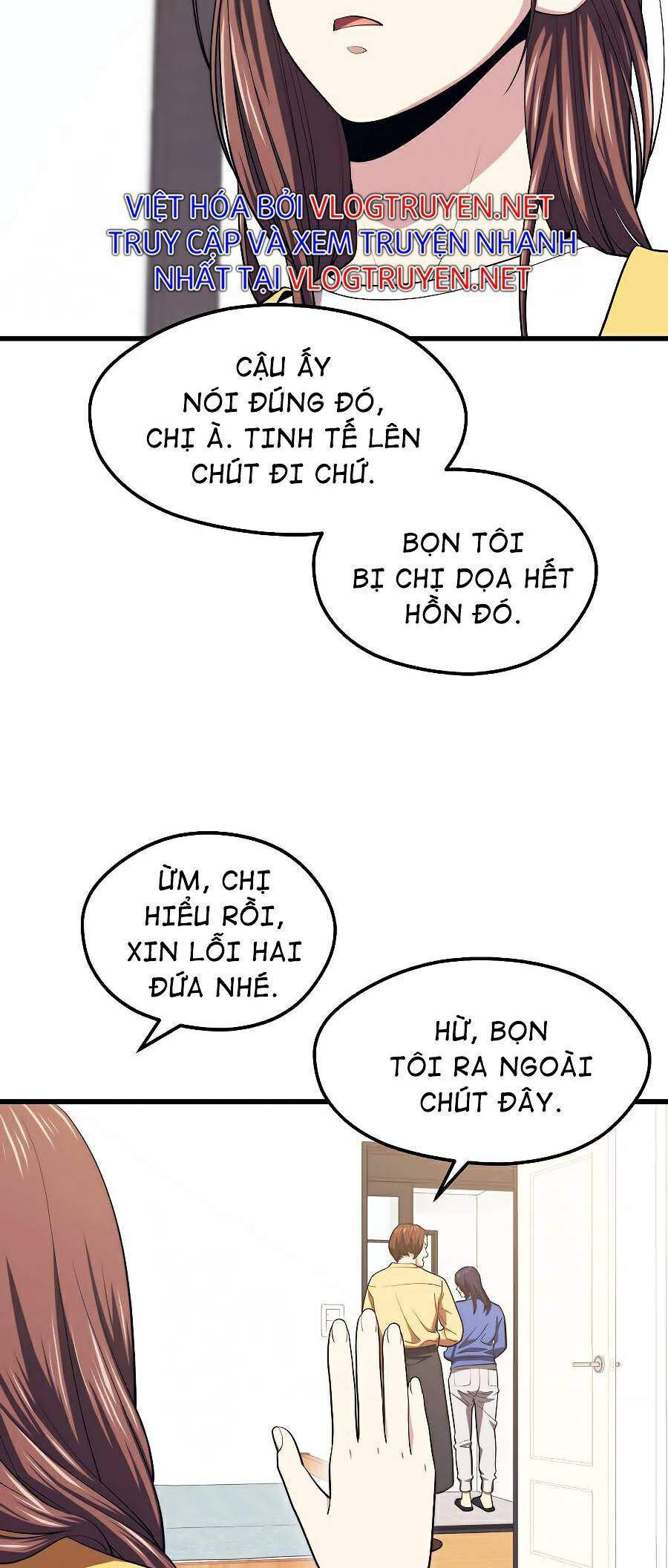 Seoul Tử Linh Sư Chapter 23 - Trang 2